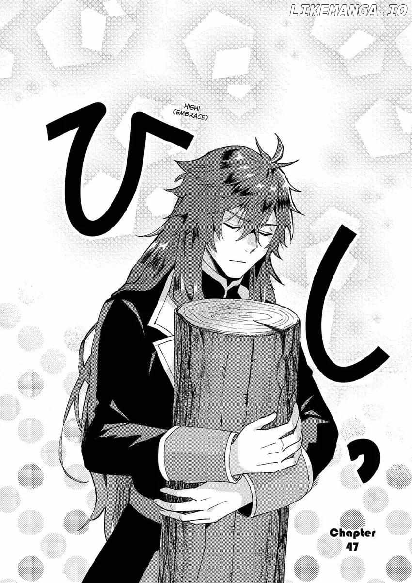 I was Told to Relinquish My Fiancé to My Little Sister, and the Greatest Dragon Took a Liking to Me and Unbelievably Took Over the Kingdom Chapter 47 - page 3