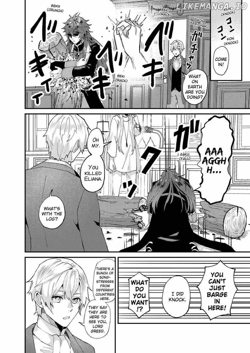 I was Told to Relinquish My Fiancé to My Little Sister, and the Greatest Dragon Took a Liking to Me and Unbelievably Took Over the Kingdom Chapter 47 - page 7