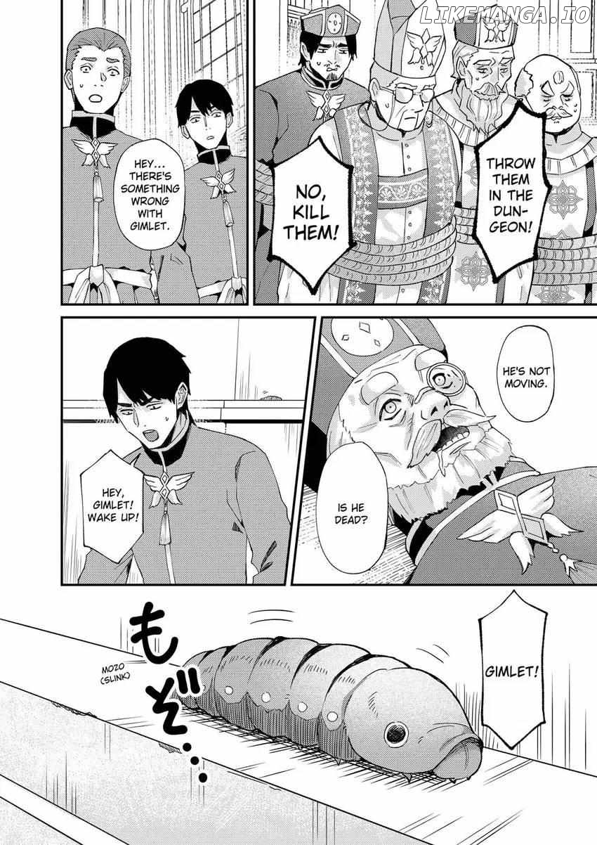 I was Told to Relinquish My Fiancé to My Little Sister, and the Greatest Dragon Took a Liking to Me and Unbelievably Took Over the Kingdom Chapter 46 - page 17