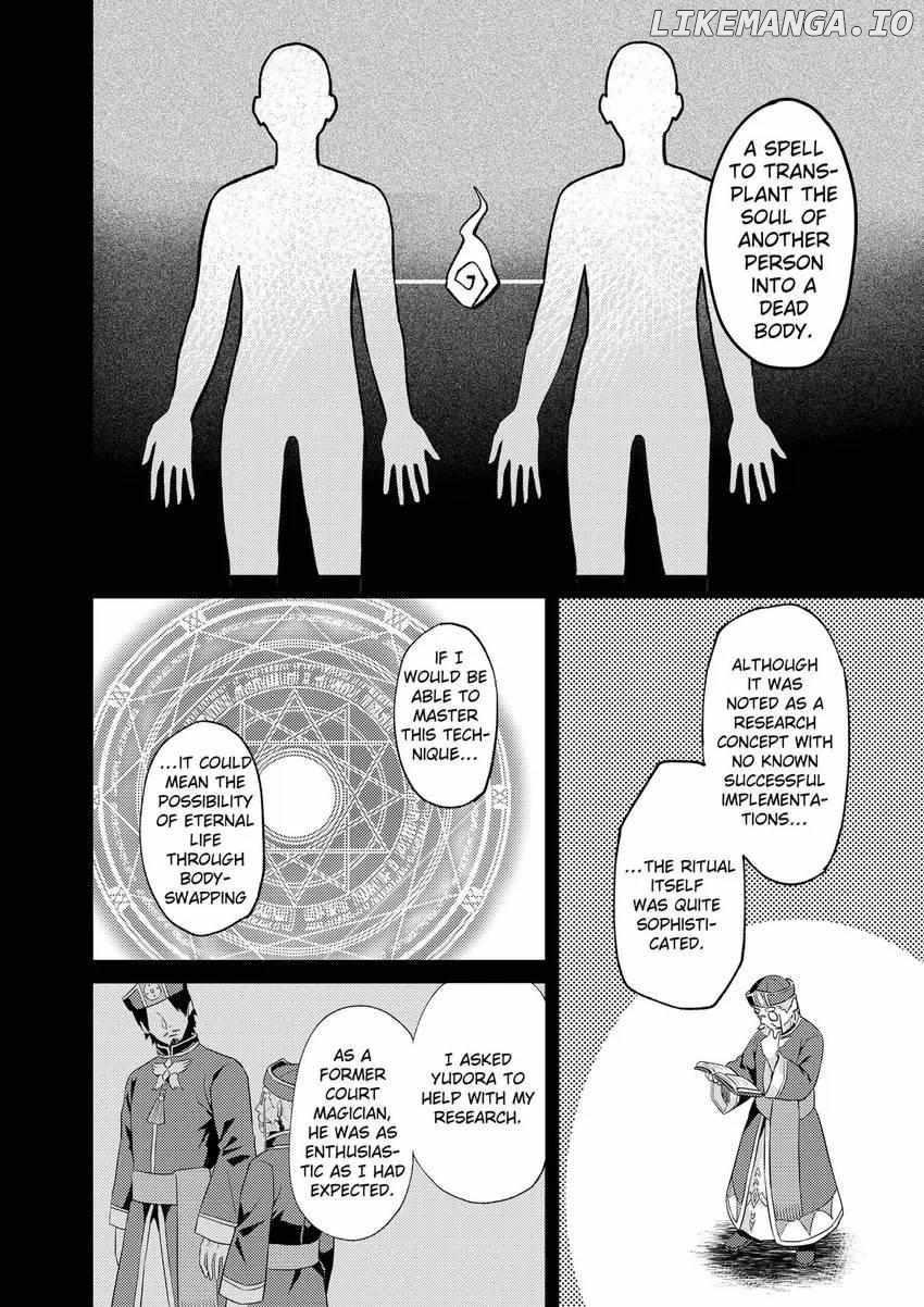 I was Told to Relinquish My Fiancé to My Little Sister, and the Greatest Dragon Took a Liking to Me and Unbelievably Took Over the Kingdom Chapter 46 - page 3