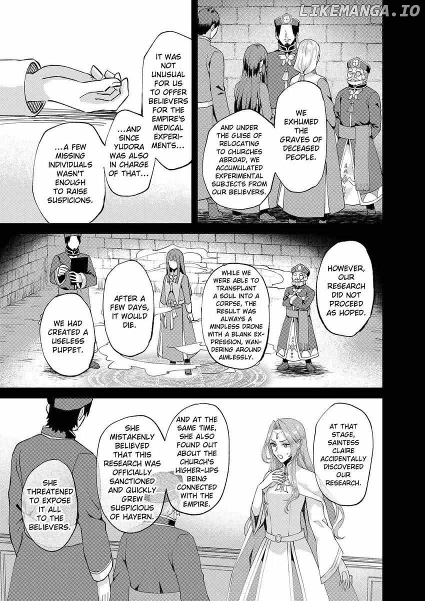 I was Told to Relinquish My Fiancé to My Little Sister, and the Greatest Dragon Took a Liking to Me and Unbelievably Took Over the Kingdom Chapter 46 - page 4