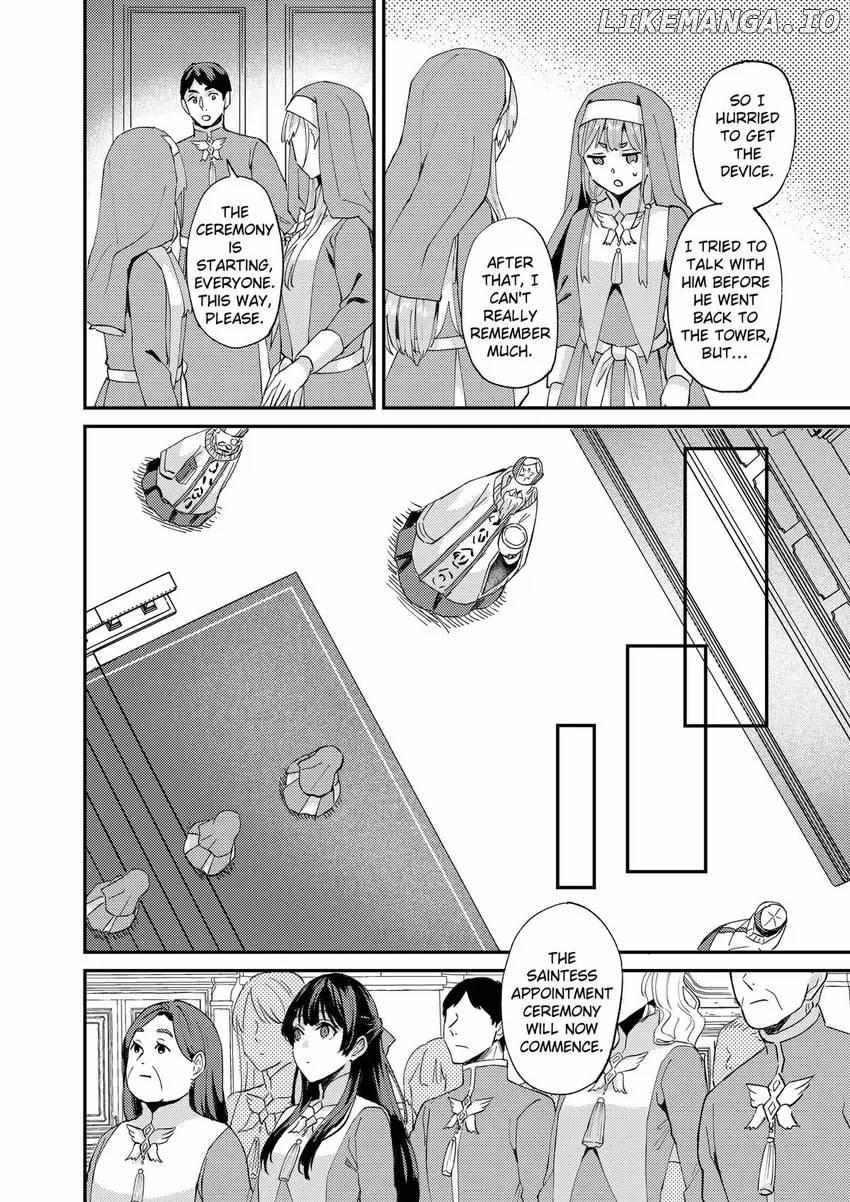 I was Told to Relinquish My Fiancé to My Little Sister, and the Greatest Dragon Took a Liking to Me and Unbelievably Took Over the Kingdom Chapter 45 - page 15
