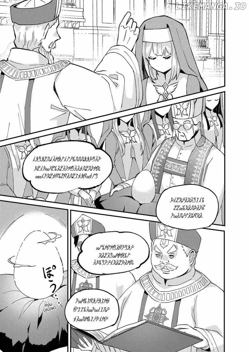 I was Told to Relinquish My Fiancé to My Little Sister, and the Greatest Dragon Took a Liking to Me and Unbelievably Took Over the Kingdom Chapter 45 - page 16