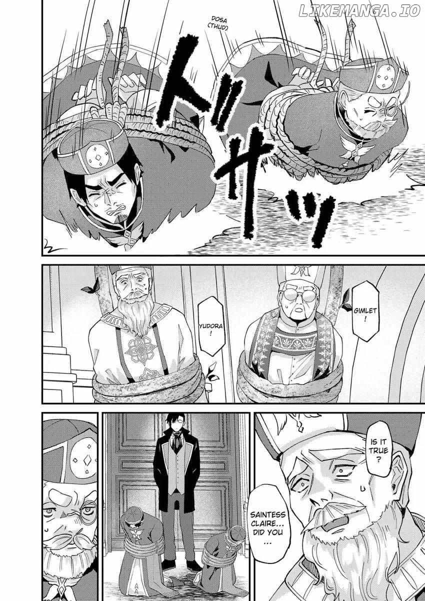 I was Told to Relinquish My Fiancé to My Little Sister, and the Greatest Dragon Took a Liking to Me and Unbelievably Took Over the Kingdom Chapter 45 - page 27