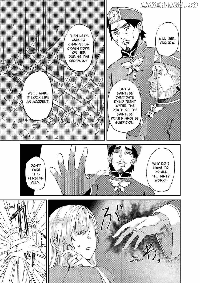 I was Told to Relinquish My Fiancé to My Little Sister, and the Greatest Dragon Took a Liking to Me and Unbelievably Took Over the Kingdom Chapter 45 - page 4