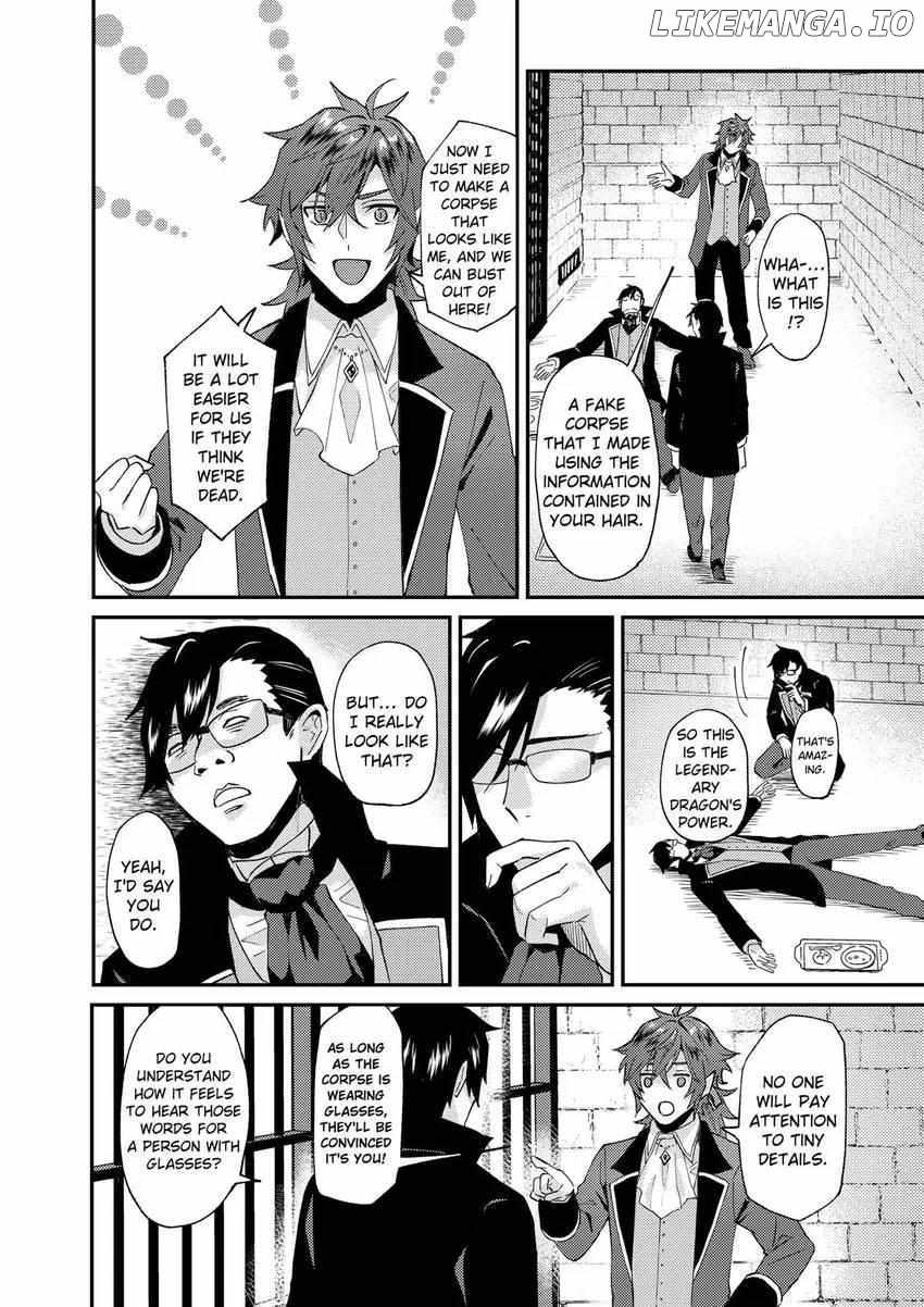 I was Told to Relinquish My Fiancé to My Little Sister, and the Greatest Dragon Took a Liking to Me and Unbelievably Took Over the Kingdom Chapter 44 - page 17