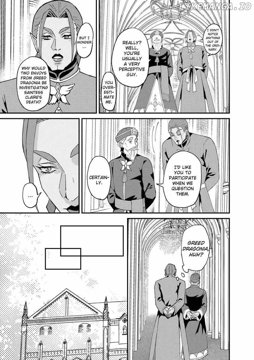 I was Told to Relinquish My Fiancé to My Little Sister, and the Greatest Dragon Took a Liking to Me and Unbelievably Took Over the Kingdom Chapter 44 - page 6