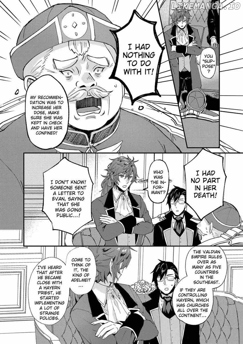 I was Told to Relinquish My Fiancé to My Little Sister, and the Greatest Dragon Took a Liking to Me and Unbelievably Took Over the Kingdom Chapter 43 - page 15