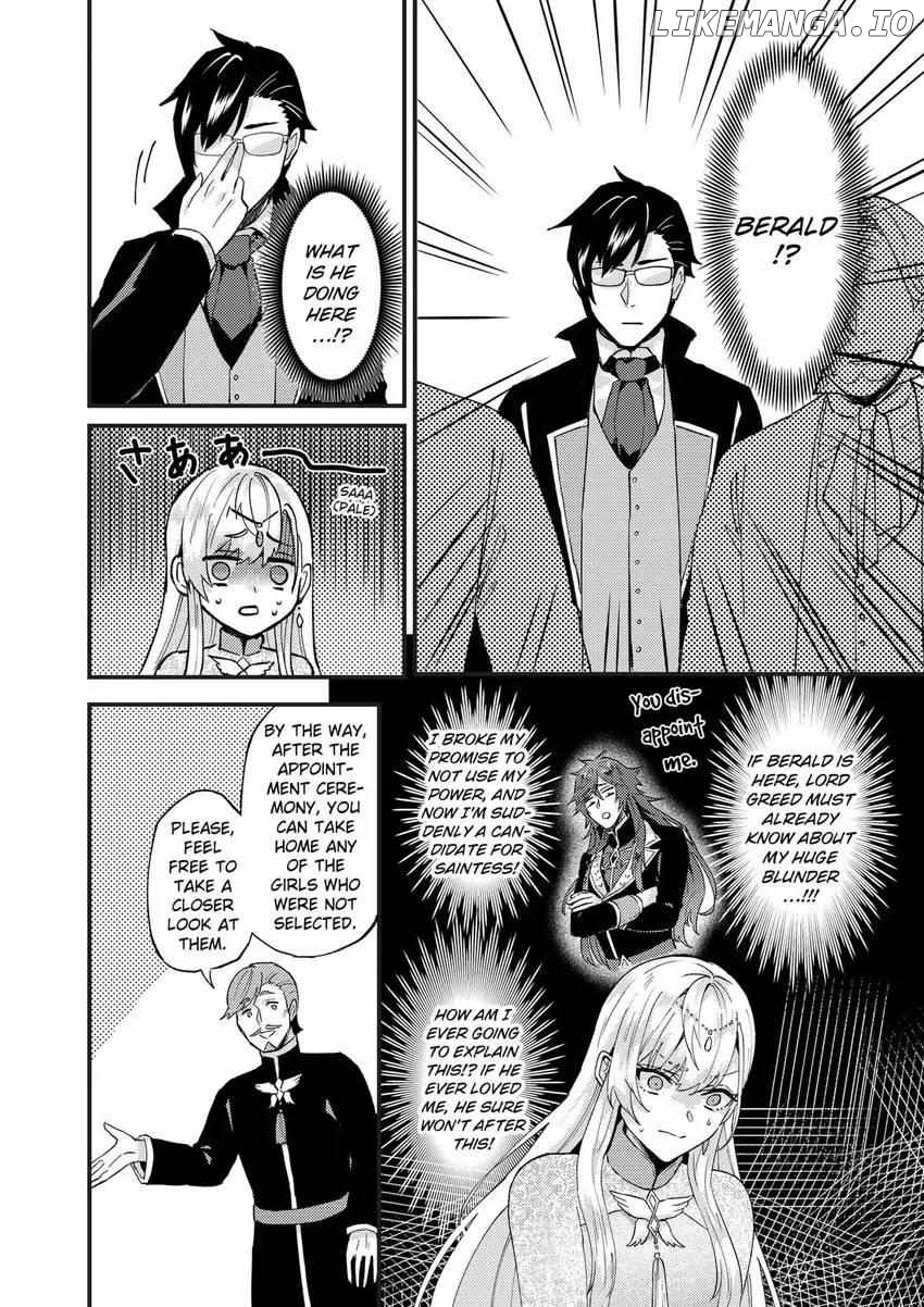 I was Told to Relinquish My Fiancé to My Little Sister, and the Greatest Dragon Took a Liking to Me and Unbelievably Took Over the Kingdom Chapter 41 - page 27