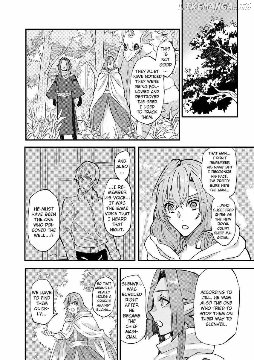 I was Told to Relinquish My Fiancé to My Little Sister, and the Greatest Dragon Took a Liking to Me and Unbelievably Took Over the Kingdom Chapter 26 - page 9