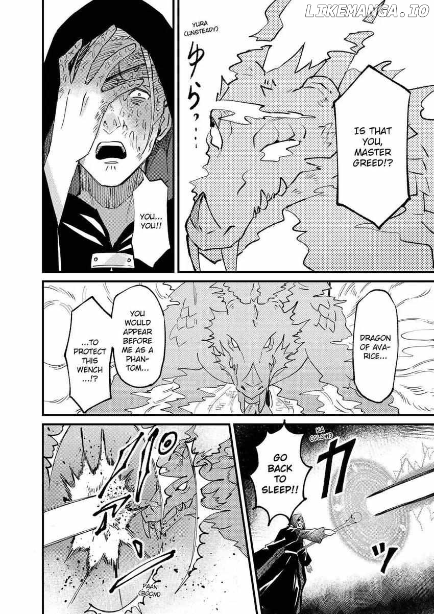 I was Told to Relinquish My Fiancé to My Little Sister, and the Greatest Dragon Took a Liking to Me and Unbelievably Took Over the Kingdom Chapter 26 - page 17