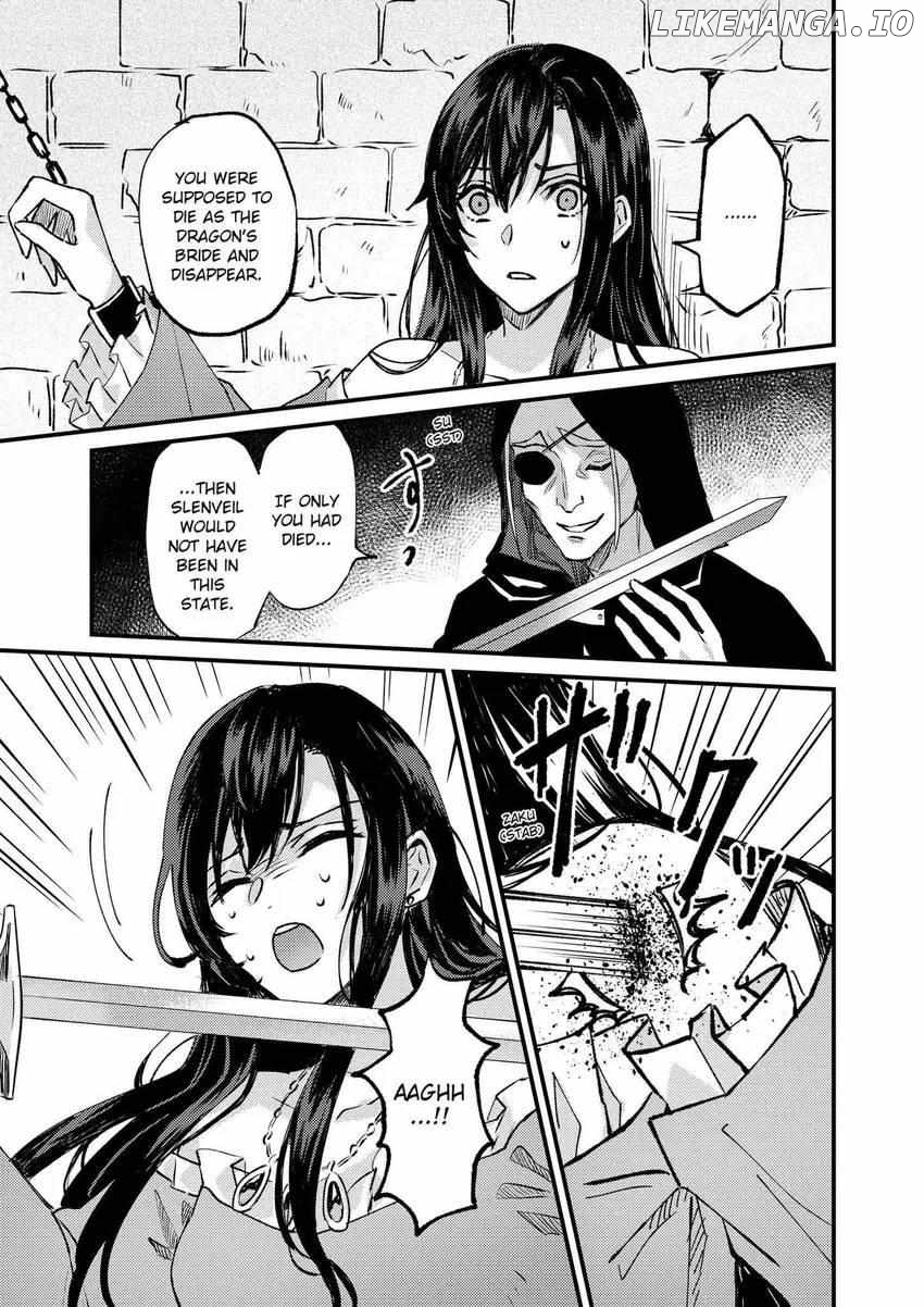 I was Told to Relinquish My Fiancé to My Little Sister, and the Greatest Dragon Took a Liking to Me and Unbelievably Took Over the Kingdom Chapter 26 - page 4