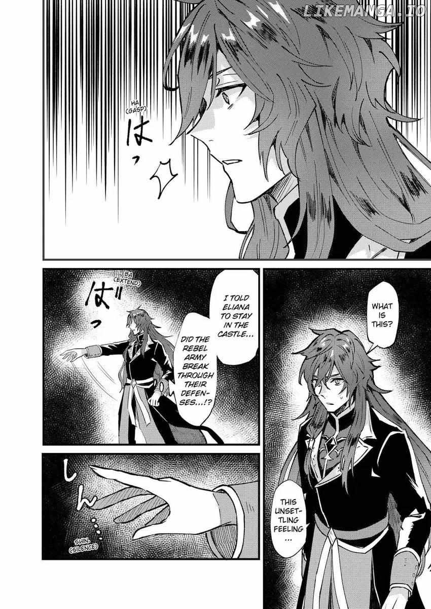 I was Told to Relinquish My Fiancé to My Little Sister, and the Greatest Dragon Took a Liking to Me and Unbelievably Took Over the Kingdom Chapter 26 - page 7