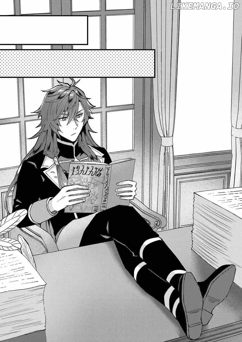 I was Told to Relinquish My Fiancé to My Little Sister, and the Greatest Dragon Took a Liking to Me and Unbelievably Took Over the Kingdom Chapter 40 - page 24