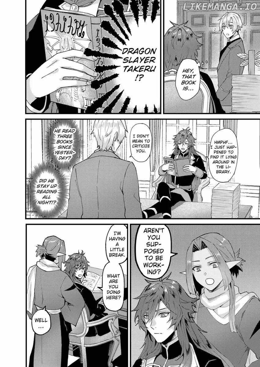I was Told to Relinquish My Fiancé to My Little Sister, and the Greatest Dragon Took a Liking to Me and Unbelievably Took Over the Kingdom Chapter 40 - page 25