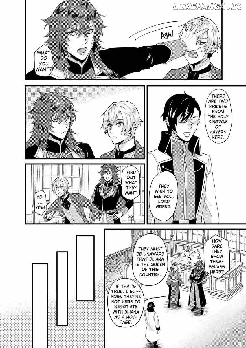 I was Told to Relinquish My Fiancé to My Little Sister, and the Greatest Dragon Took a Liking to Me and Unbelievably Took Over the Kingdom Chapter 40 - page 29