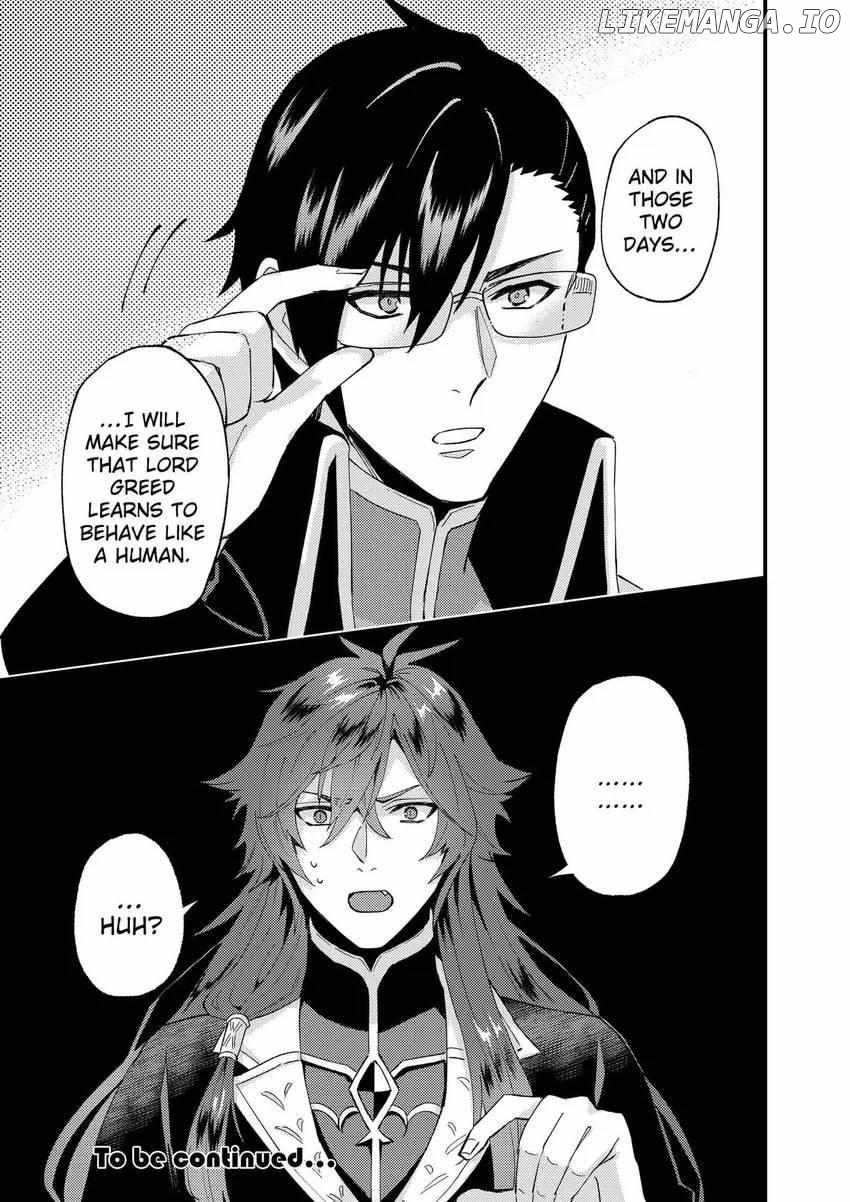 I was Told to Relinquish My Fiancé to My Little Sister, and the Greatest Dragon Took a Liking to Me and Unbelievably Took Over the Kingdom Chapter 40 - page 34