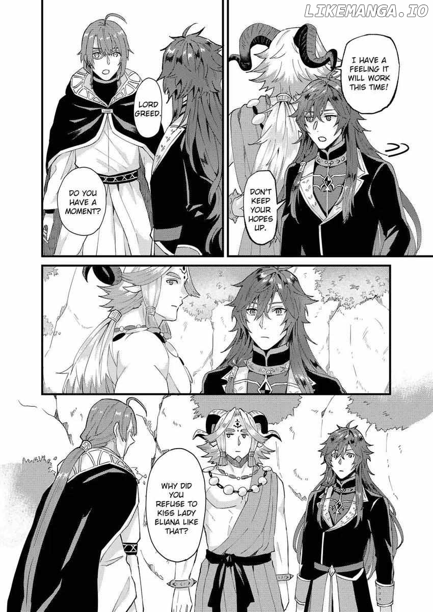 I was Told to Relinquish My Fiancé to My Little Sister, and the Greatest Dragon Took a Liking to Me and Unbelievably Took Over the Kingdom Chapter 37 - page 27