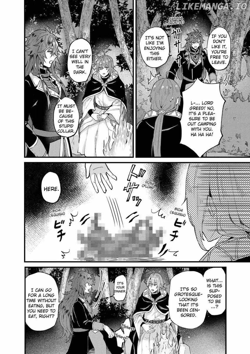 I was Told to Relinquish My Fiancé to My Little Sister, and the Greatest Dragon Took a Liking to Me and Unbelievably Took Over the Kingdom Chapter 37 - page 3