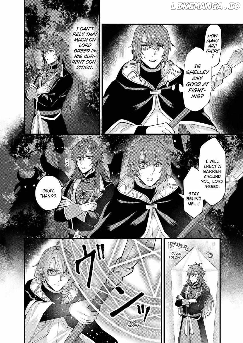 I was Told to Relinquish My Fiancé to My Little Sister, and the Greatest Dragon Took a Liking to Me and Unbelievably Took Over the Kingdom Chapter 37 - page 7