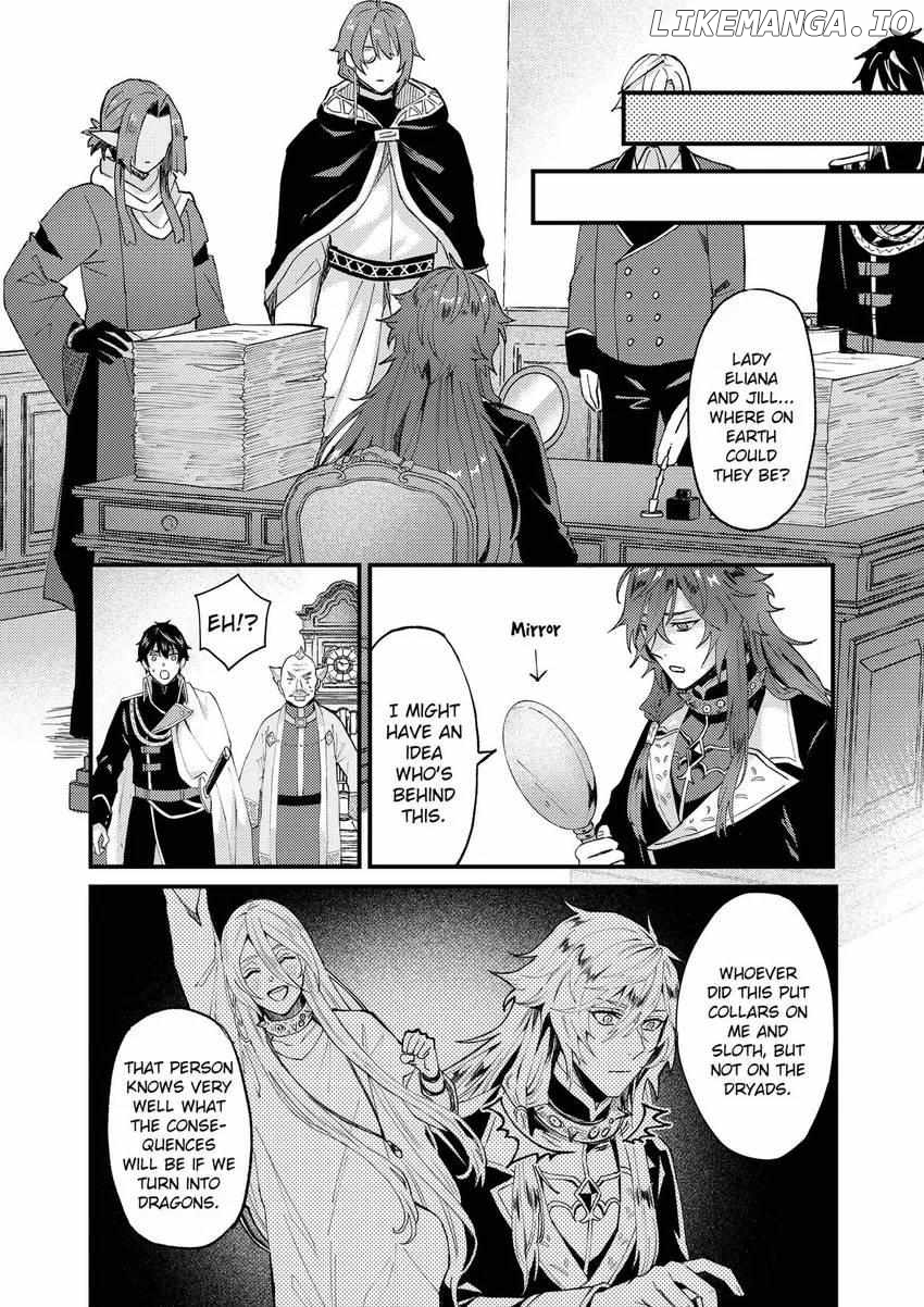 I was Told to Relinquish My Fiancé to My Little Sister, and the Greatest Dragon Took a Liking to Me and Unbelievably Took Over the Kingdom Chapter 36 - page 7