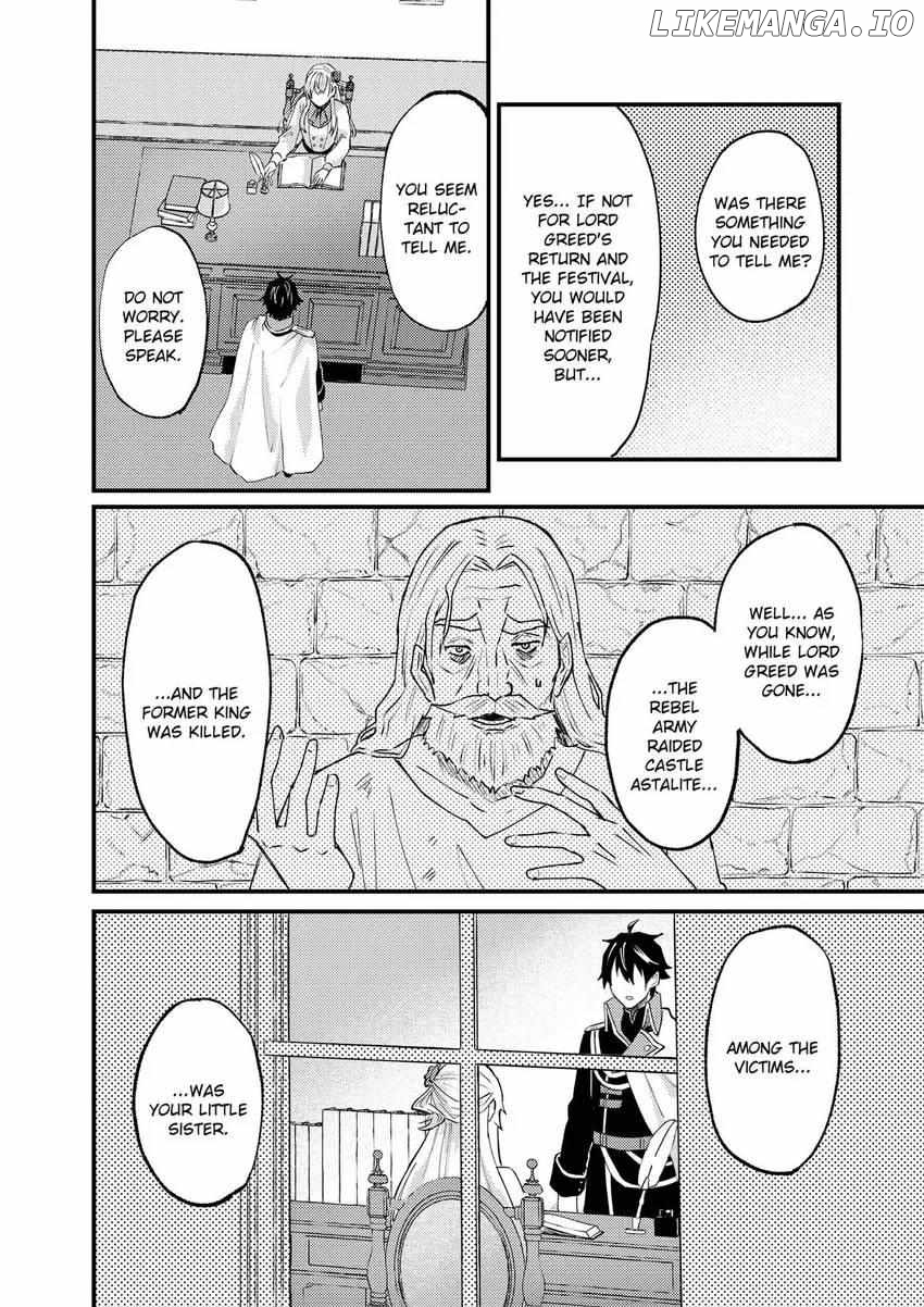 I was Told to Relinquish My Fiancé to My Little Sister, and the Greatest Dragon Took a Liking to Me and Unbelievably Took Over the Kingdom Chapter 35 - page 10