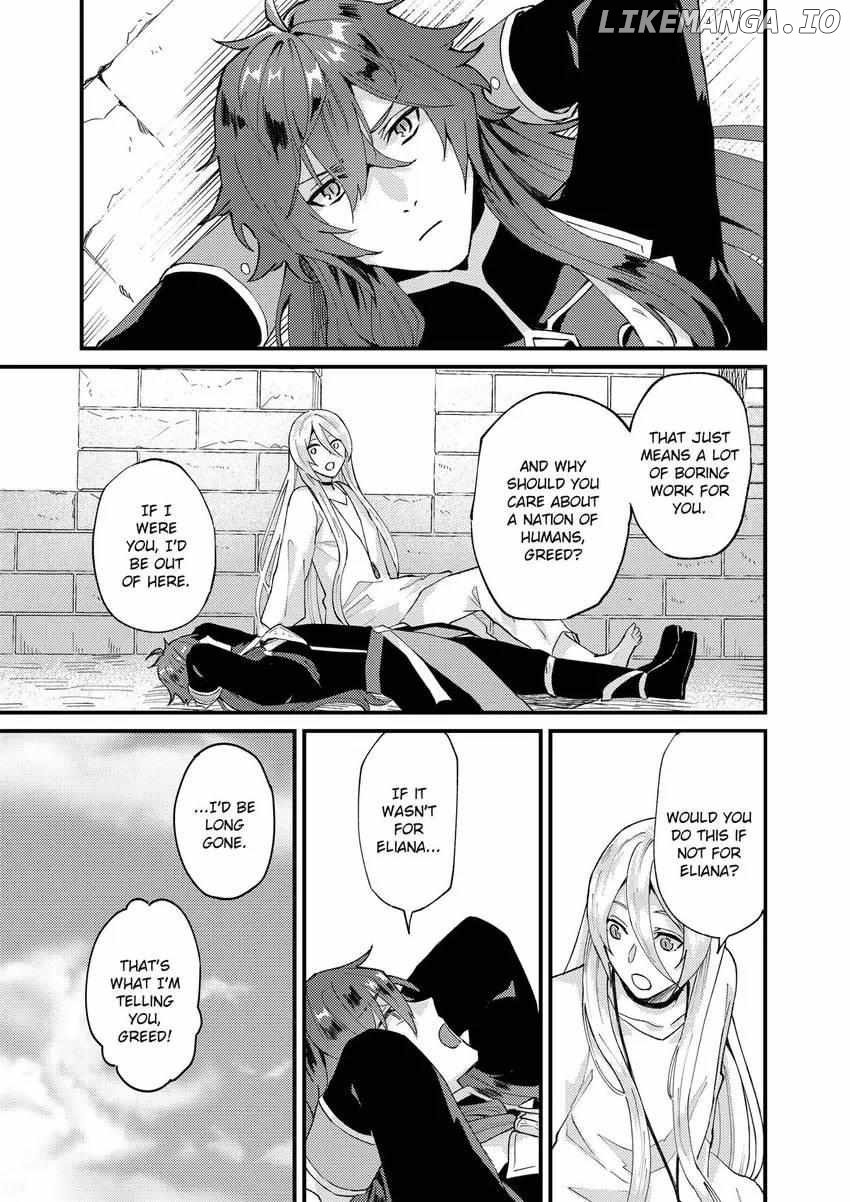 I was Told to Relinquish My Fiancé to My Little Sister, and the Greatest Dragon Took a Liking to Me and Unbelievably Took Over the Kingdom Chapter 35 - page 13