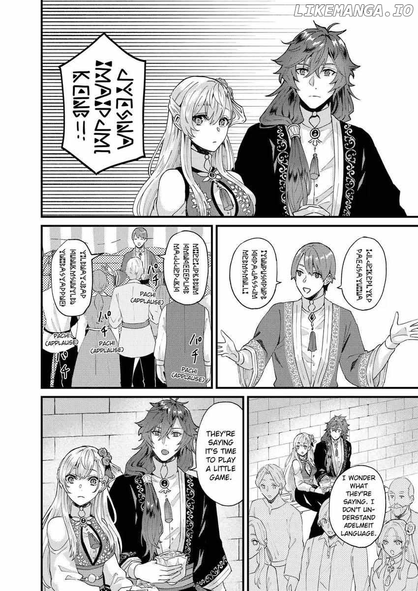 I was Told to Relinquish My Fiancé to My Little Sister, and the Greatest Dragon Took a Liking to Me and Unbelievably Took Over the Kingdom Chapter 34 - page 15