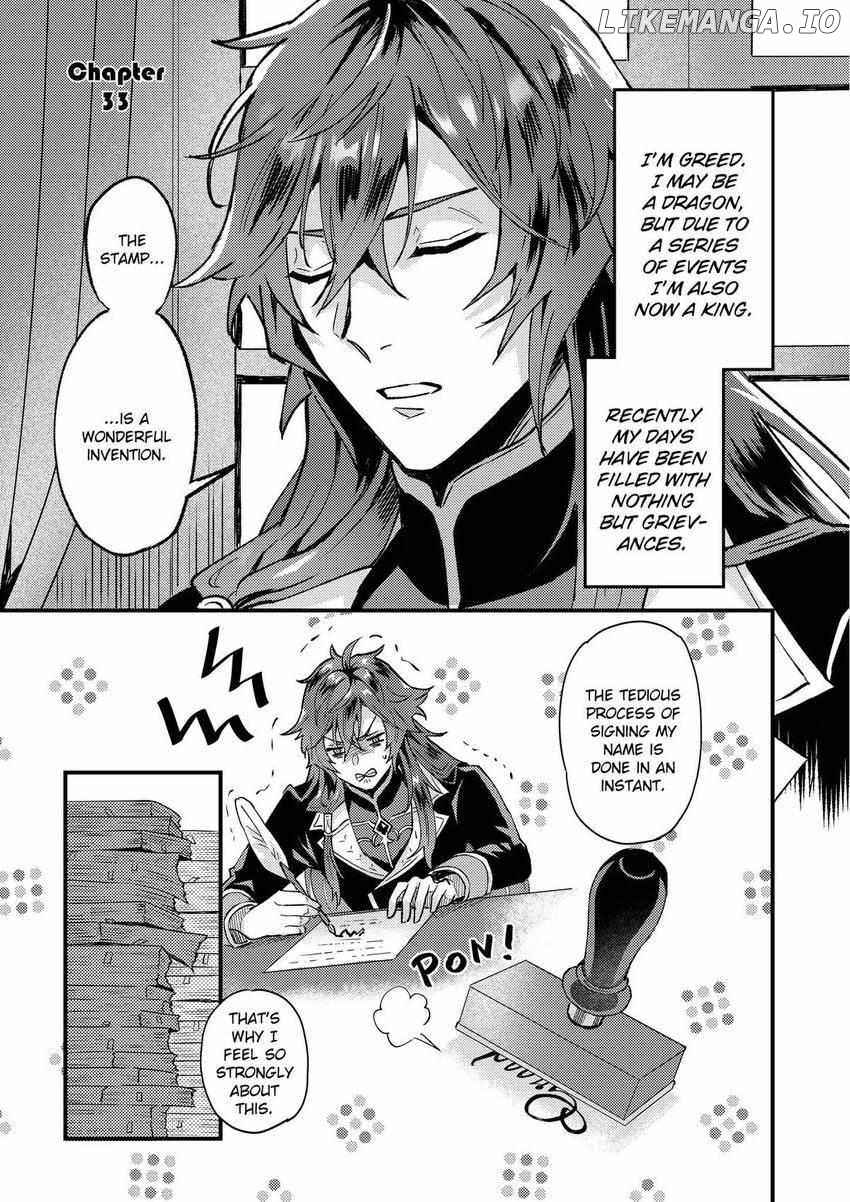 I was Told to Relinquish My Fiancé to My Little Sister, and the Greatest Dragon Took a Liking to Me and Unbelievably Took Over the Kingdom Chapter 33 - page 2