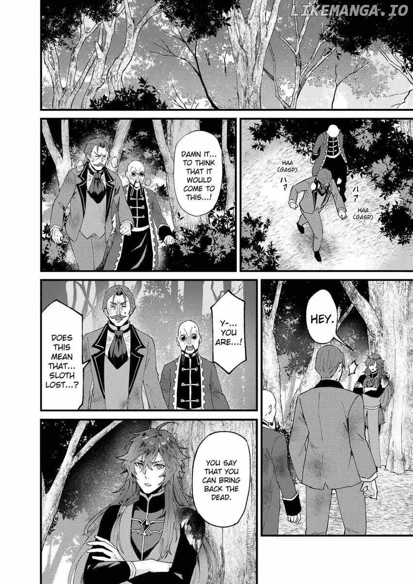 I was Told to Relinquish My Fiancé to My Little Sister, and the Greatest Dragon Took a Liking to Me and Unbelievably Took Over the Kingdom Chapter 32 - page 13