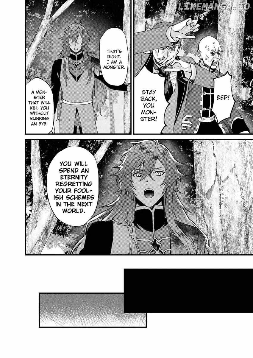I was Told to Relinquish My Fiancé to My Little Sister, and the Greatest Dragon Took a Liking to Me and Unbelievably Took Over the Kingdom Chapter 32 - page 15
