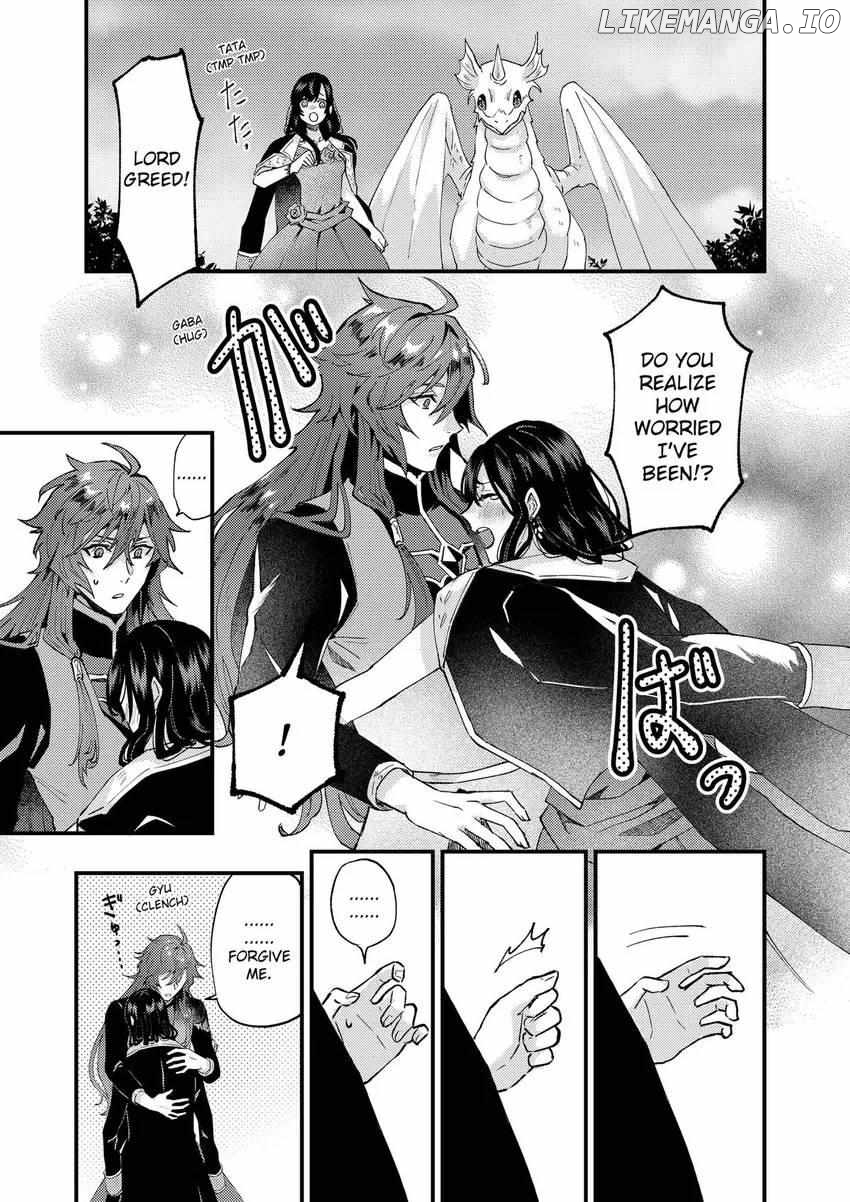 I was Told to Relinquish My Fiancé to My Little Sister, and the Greatest Dragon Took a Liking to Me and Unbelievably Took Over the Kingdom Chapter 32 - page 18