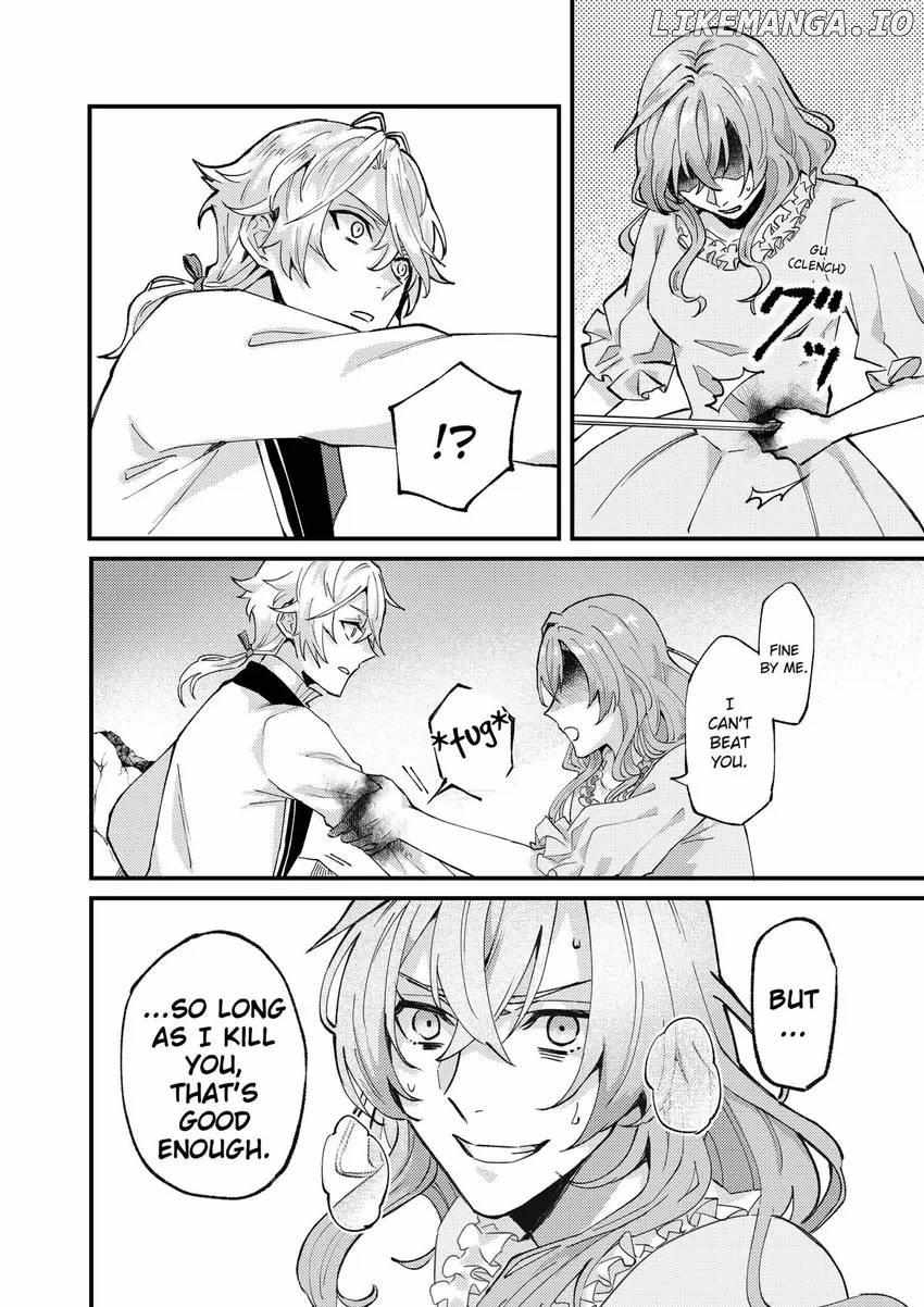 I was Told to Relinquish My Fiancé to My Little Sister, and the Greatest Dragon Took a Liking to Me and Unbelievably Took Over the Kingdom Chapter 32 - page 7