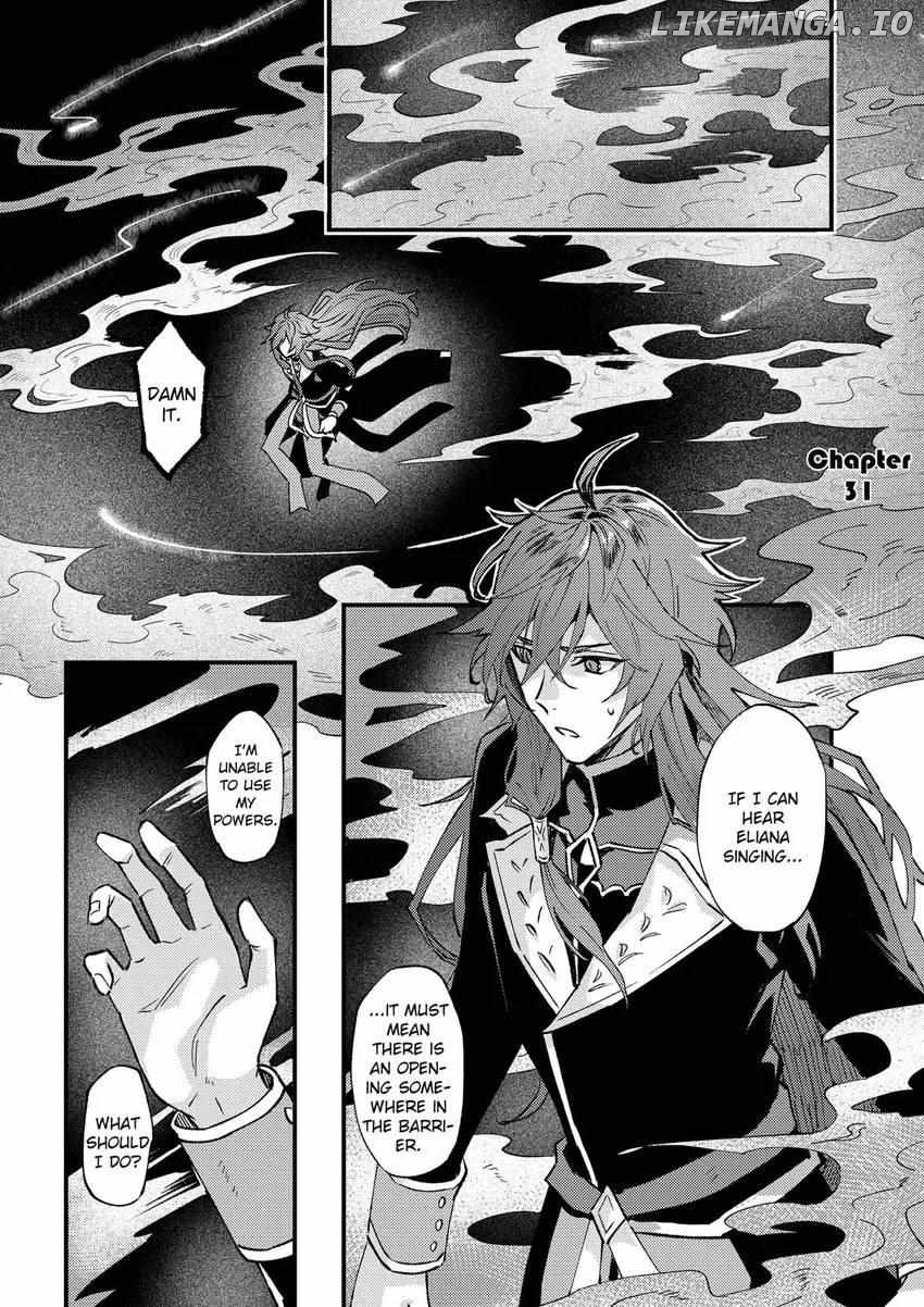 I was Told to Relinquish My Fiancé to My Little Sister, and the Greatest Dragon Took a Liking to Me and Unbelievably Took Over the Kingdom Chapter 31 - page 2