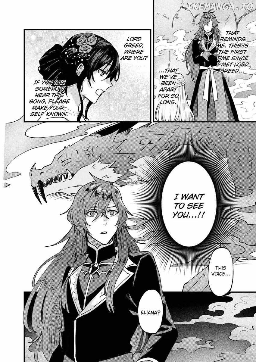 I was Told to Relinquish My Fiancé to My Little Sister, and the Greatest Dragon Took a Liking to Me and Unbelievably Took Over the Kingdom Chapter 29 - page 25