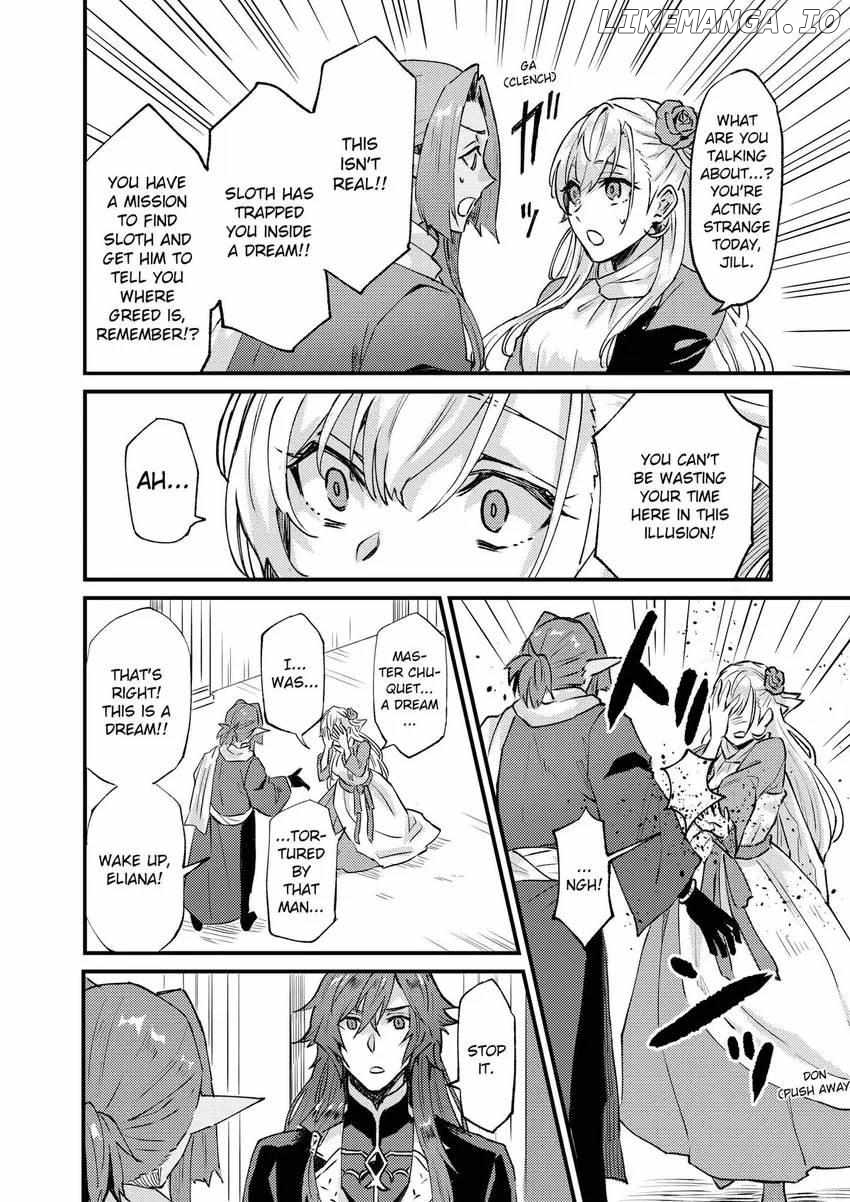 I was Told to Relinquish My Fiancé to My Little Sister, and the Greatest Dragon Took a Liking to Me and Unbelievably Took Over the Kingdom Chapter 27 - page 15