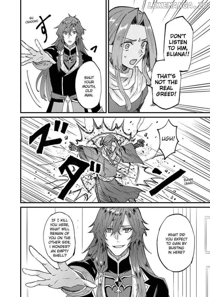 I was Told to Relinquish My Fiancé to My Little Sister, and the Greatest Dragon Took a Liking to Me and Unbelievably Took Over the Kingdom Chapter 27 - page 17