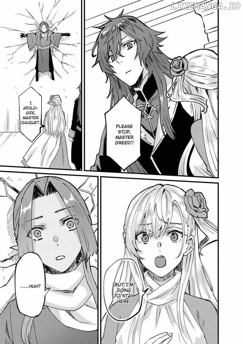 I was Told to Relinquish My Fiancé to My Little Sister, and the Greatest Dragon Took a Liking to Me and Unbelievably Took Over the Kingdom Chapter 27 - page 18