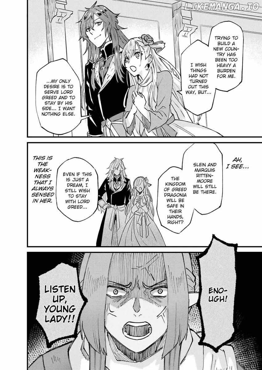 I was Told to Relinquish My Fiancé to My Little Sister, and the Greatest Dragon Took a Liking to Me and Unbelievably Took Over the Kingdom Chapter 27 - page 19