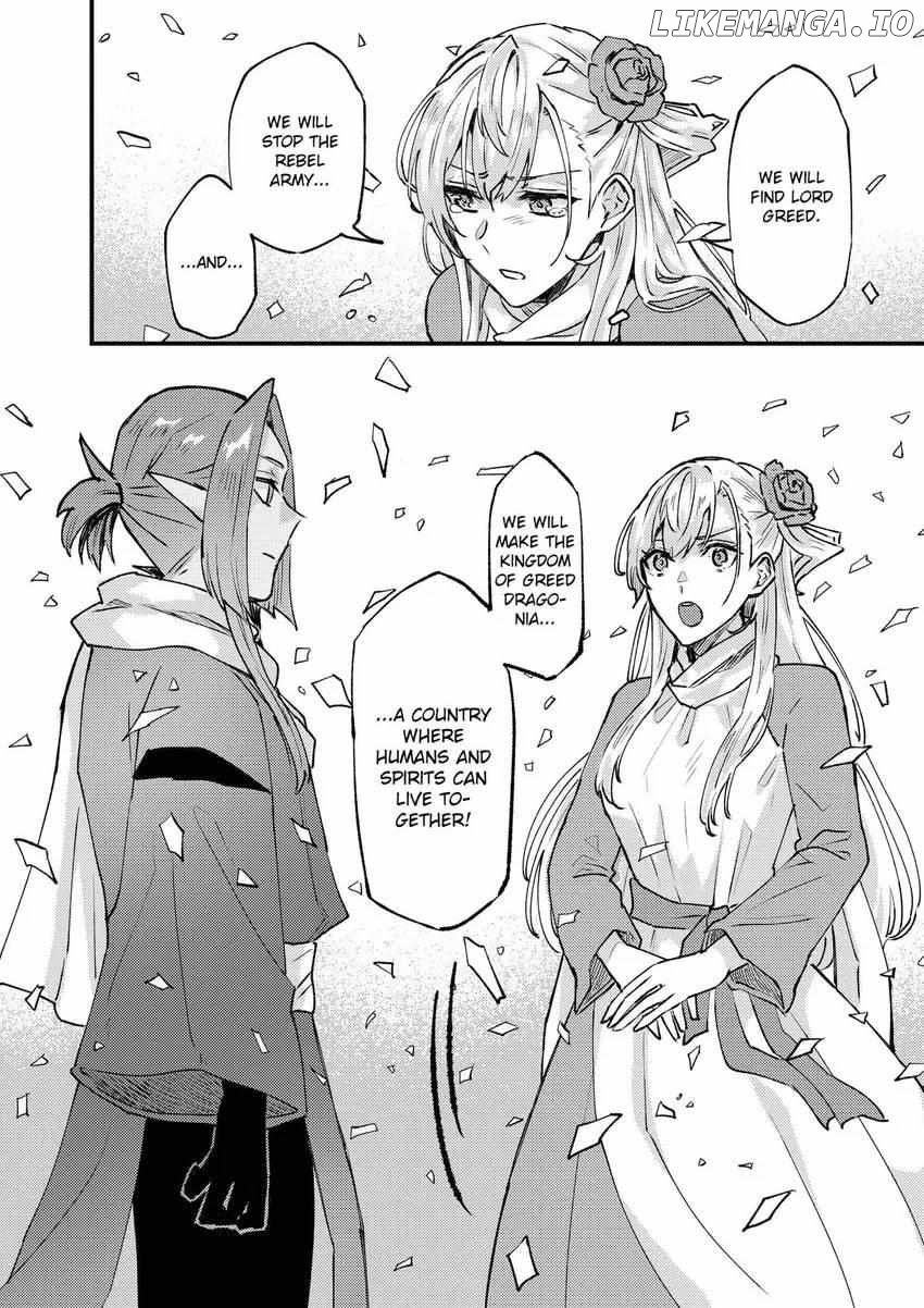 I was Told to Relinquish My Fiancé to My Little Sister, and the Greatest Dragon Took a Liking to Me and Unbelievably Took Over the Kingdom Chapter 27 - page 25