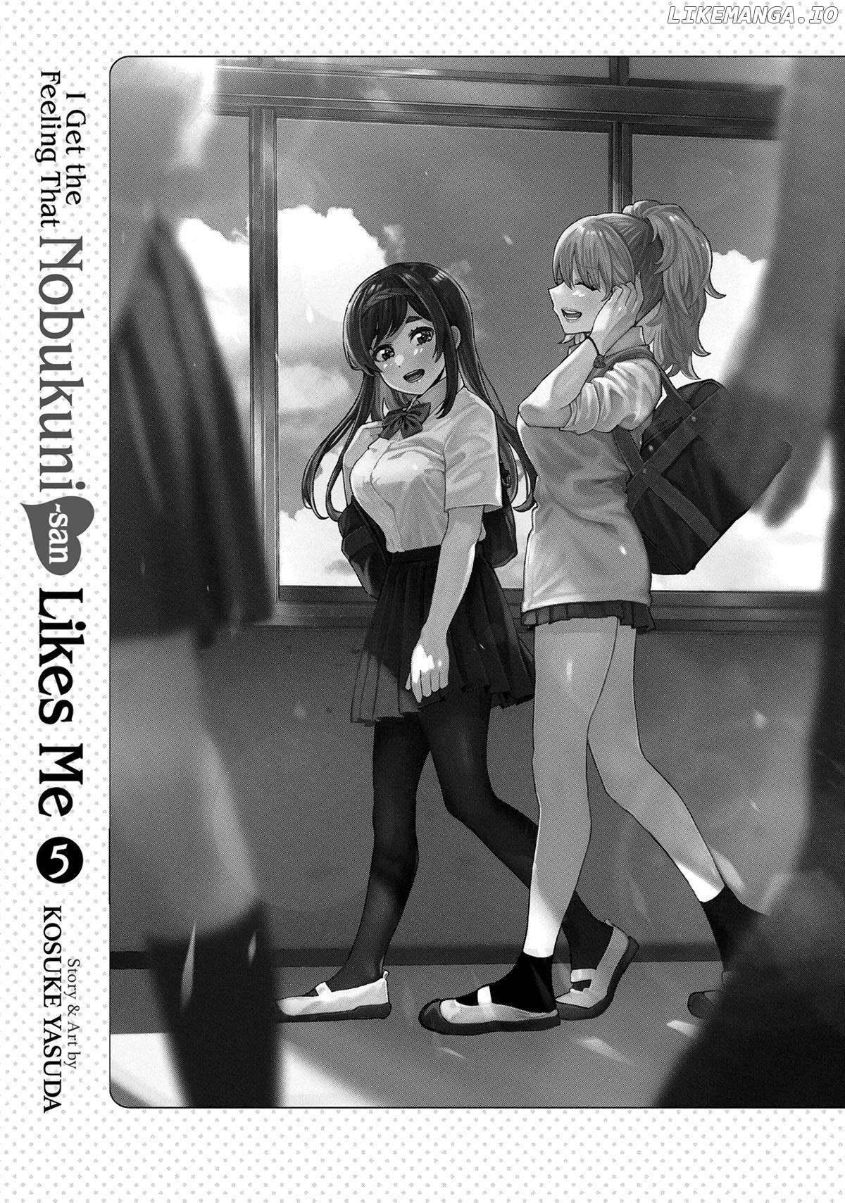 "nobukuni-San" Does She Like Me? Chapter 41 - page 2