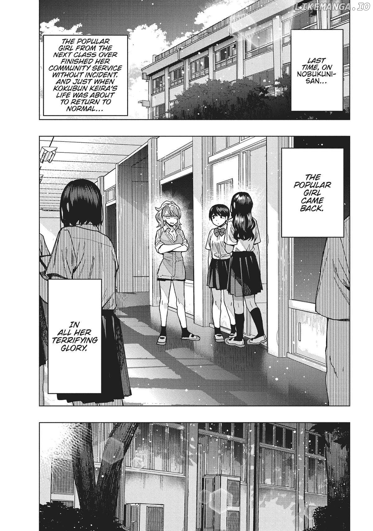 "nobukuni-San" Does She Like Me? Chapter 45 - page 2