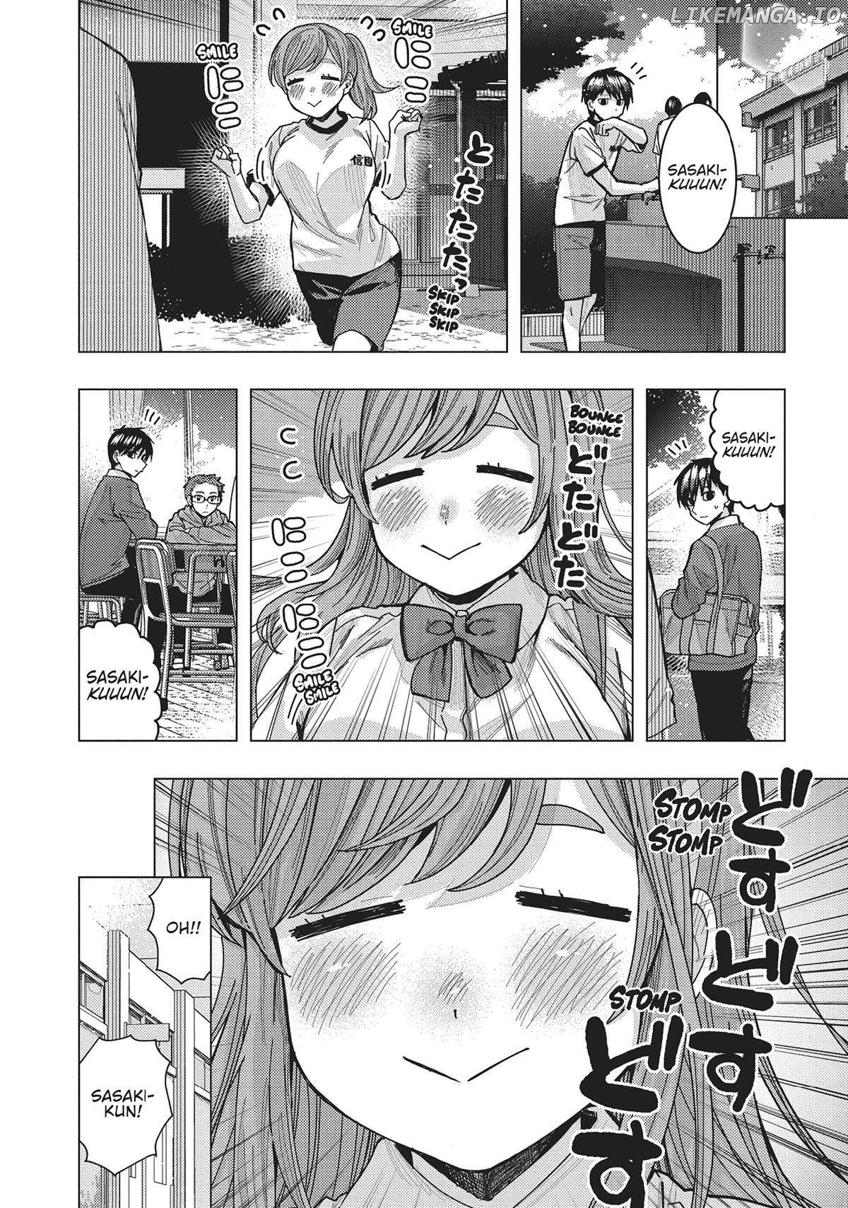 "nobukuni-San" Does She Like Me? Chapter 46 - page 8