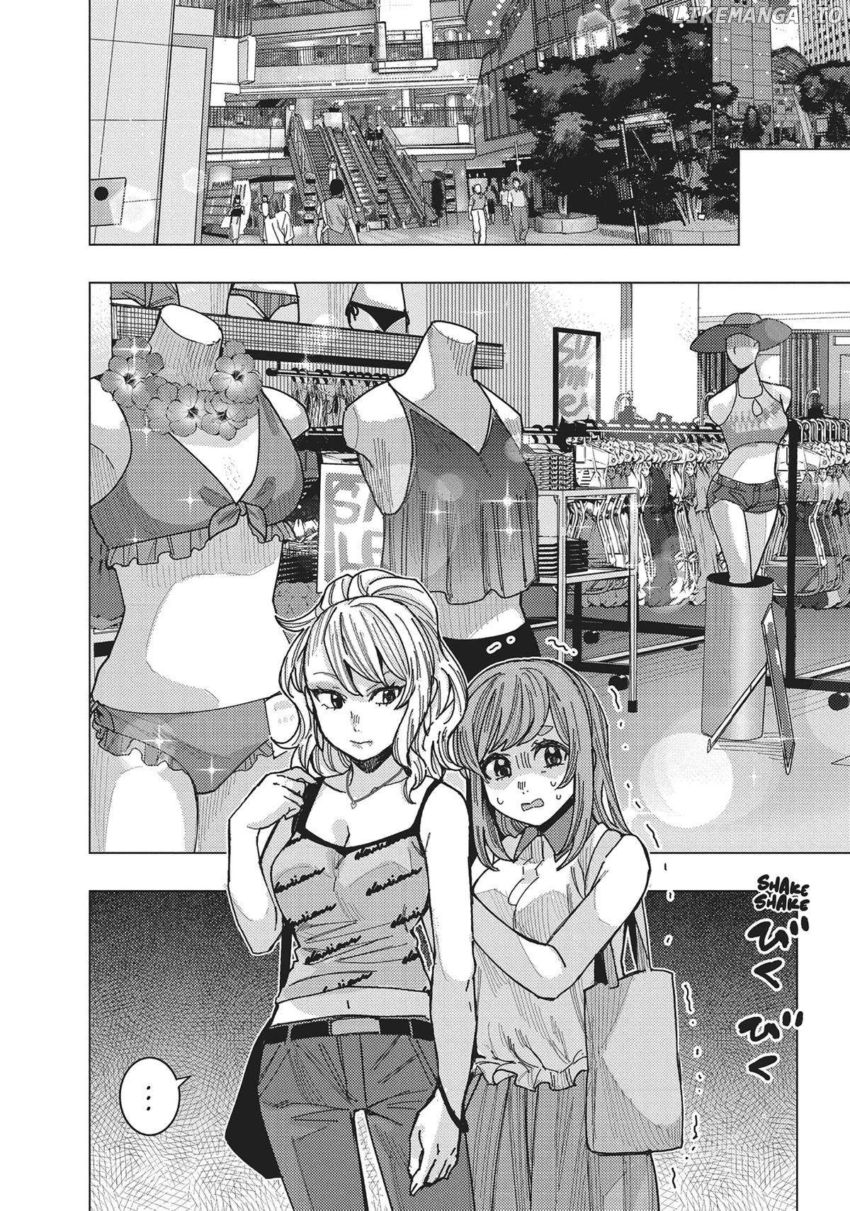 "nobukuni-San" Does She Like Me? Chapter 50 - page 2