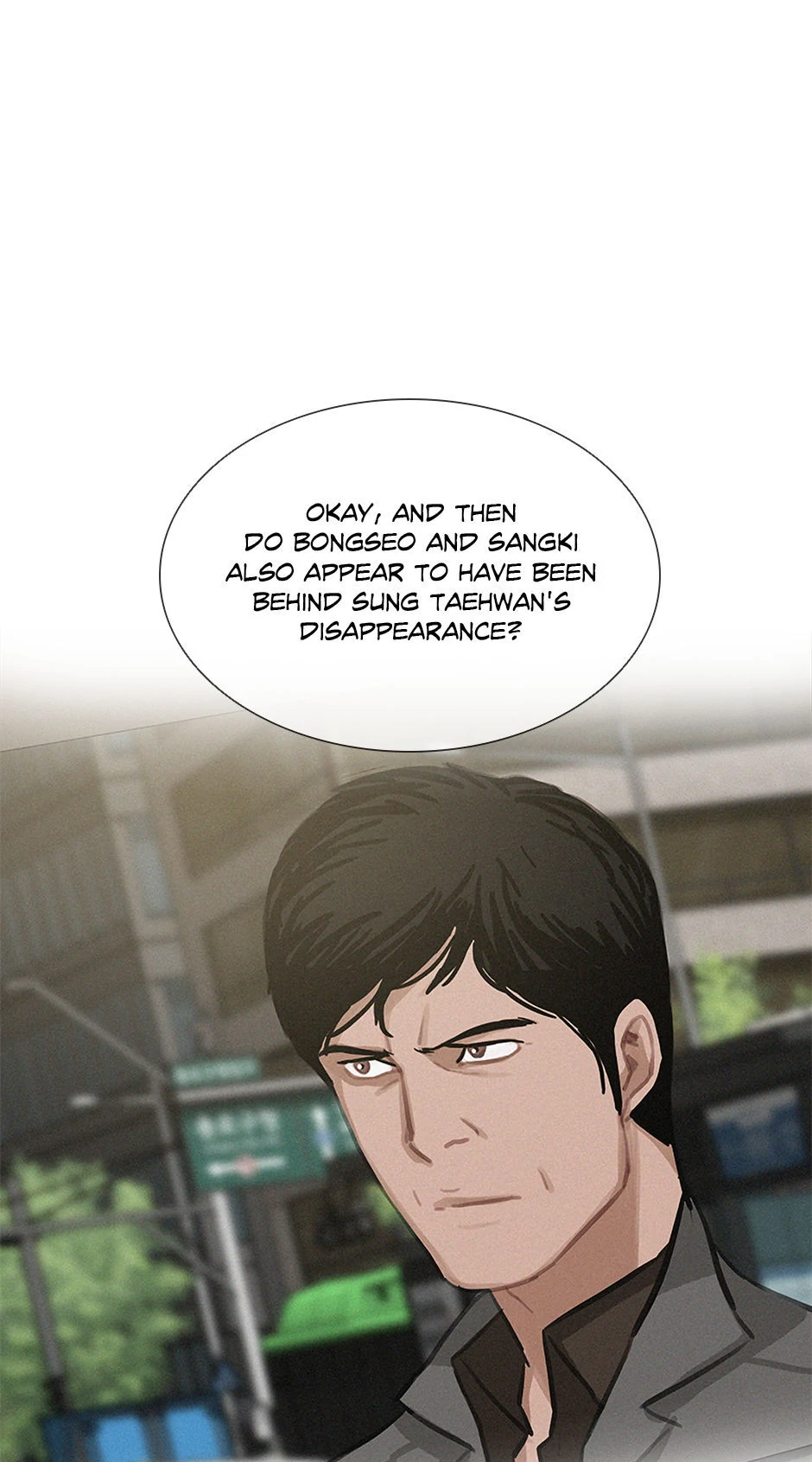 Lord of Money Chapter 179 - page 21