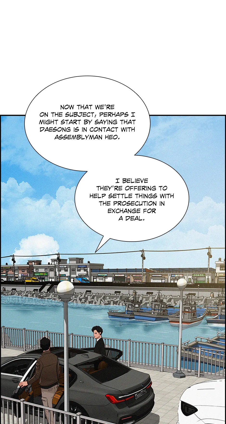 Lord of Money Chapter 181 - page 18