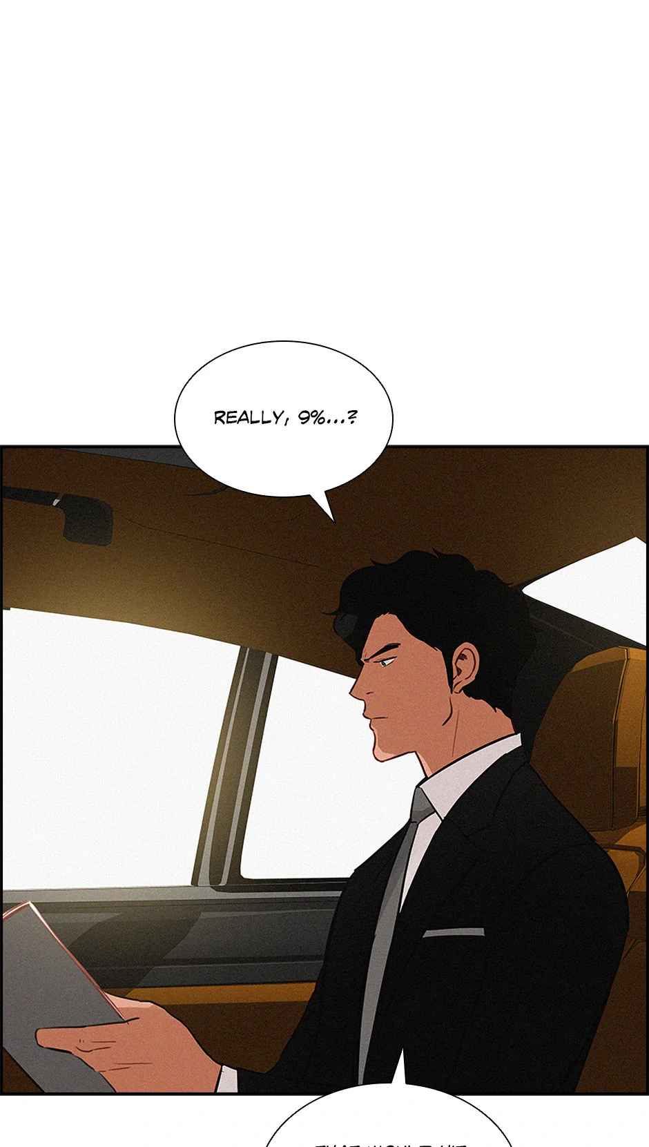 Lord of Money Chapter 181 - page 6