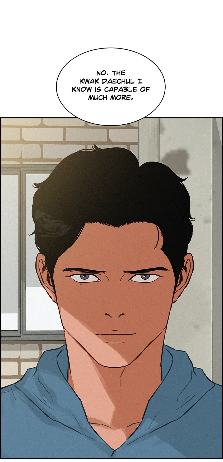 Lord of Money Chapter 181 - page 74