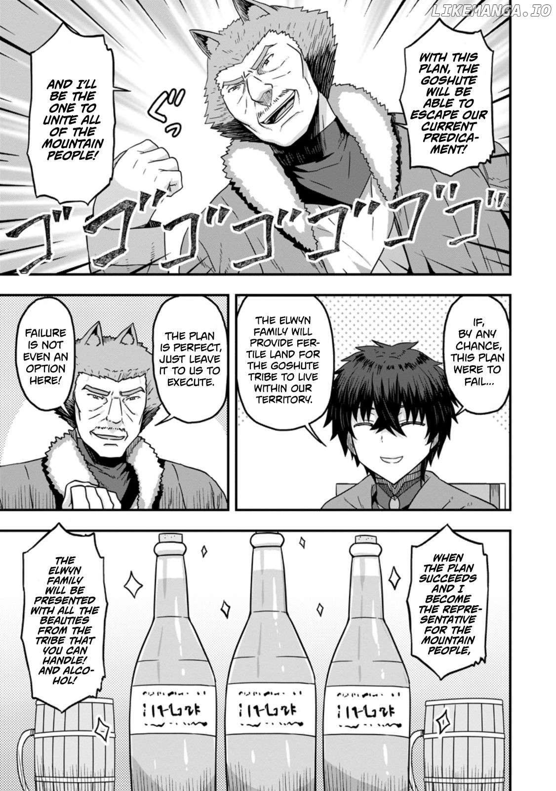 Isekai Saikyou no Yome desu ga, Yoru no Tatakai wa Ore no Hou ga Tsuyoi You desu ~Chiryaku o Ikashite Nariagaru Harem Senki~ Chapter 11 - page 13