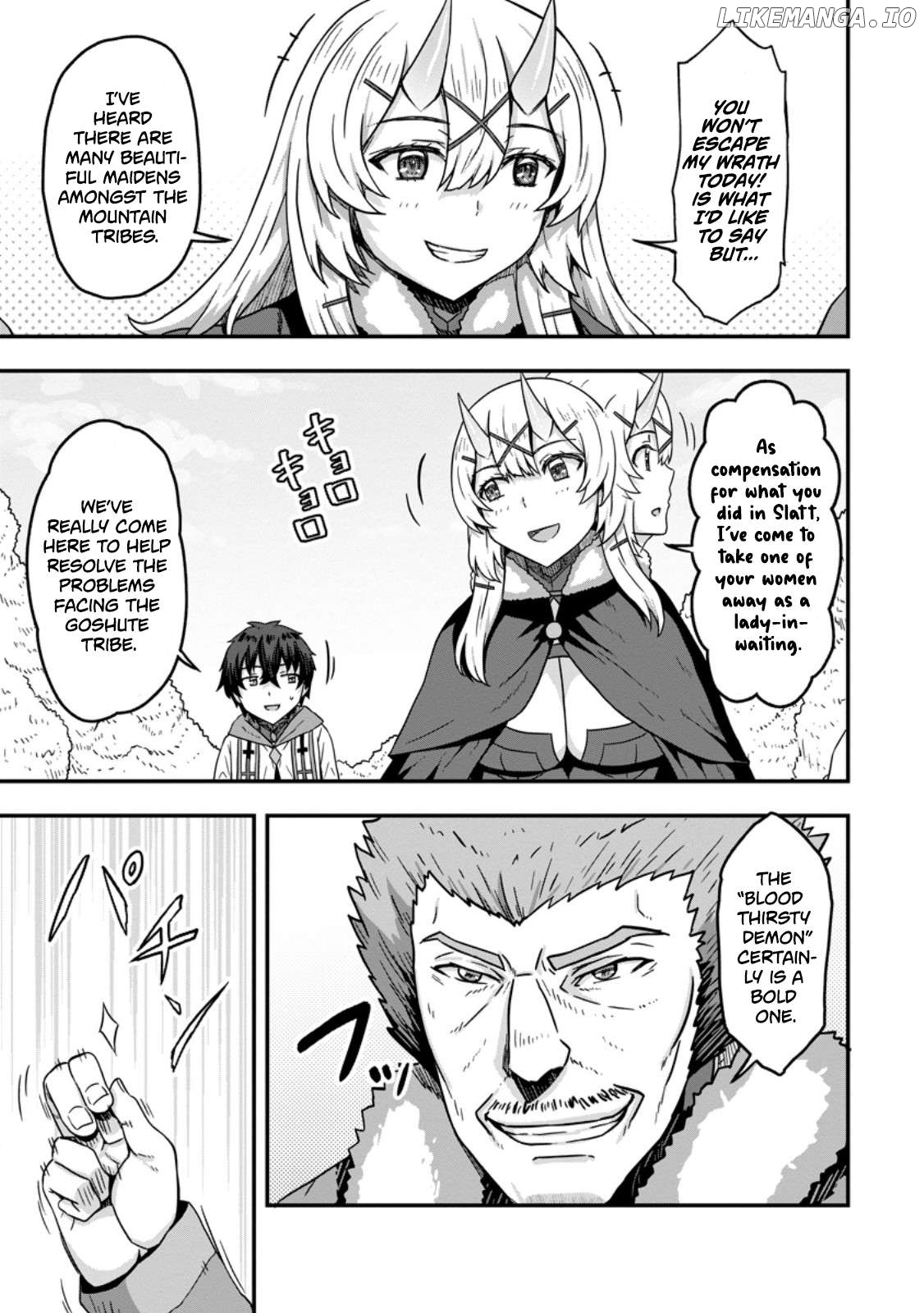 Isekai Saikyou no Yome desu ga, Yoru no Tatakai wa Ore no Hou ga Tsuyoi You desu ~Chiryaku o Ikashite Nariagaru Harem Senki~ Chapter 11 - page 3
